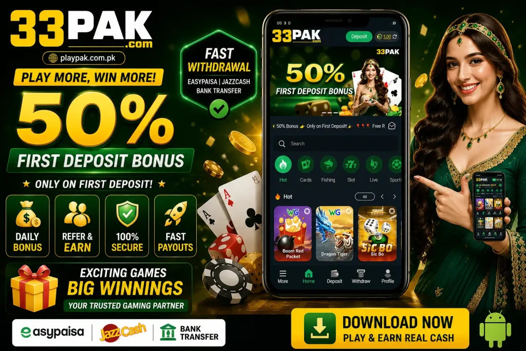 33pak Game Image for Pakistan 2026
