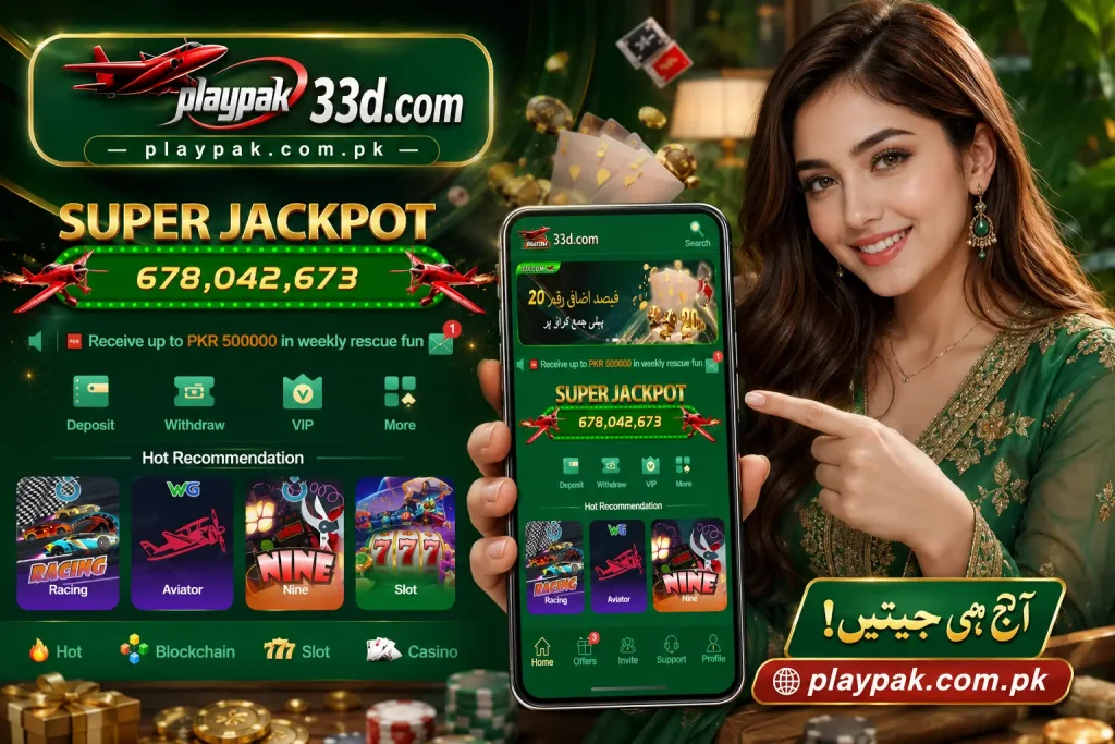 Playpak online casino app banner
