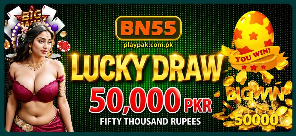 BN55 Lucky Draw Banner