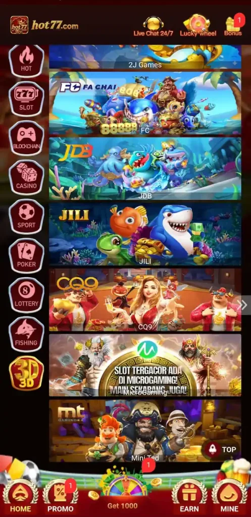 Hot77 Fishing Game Interface