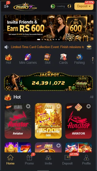 ISBO7 Game App Screenshot