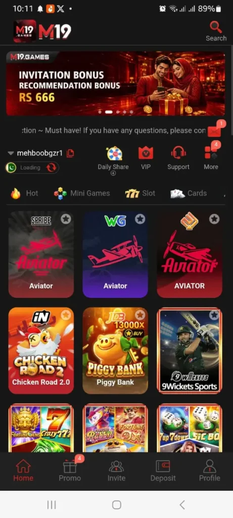 M19 Games APK Mobile Screenshot
